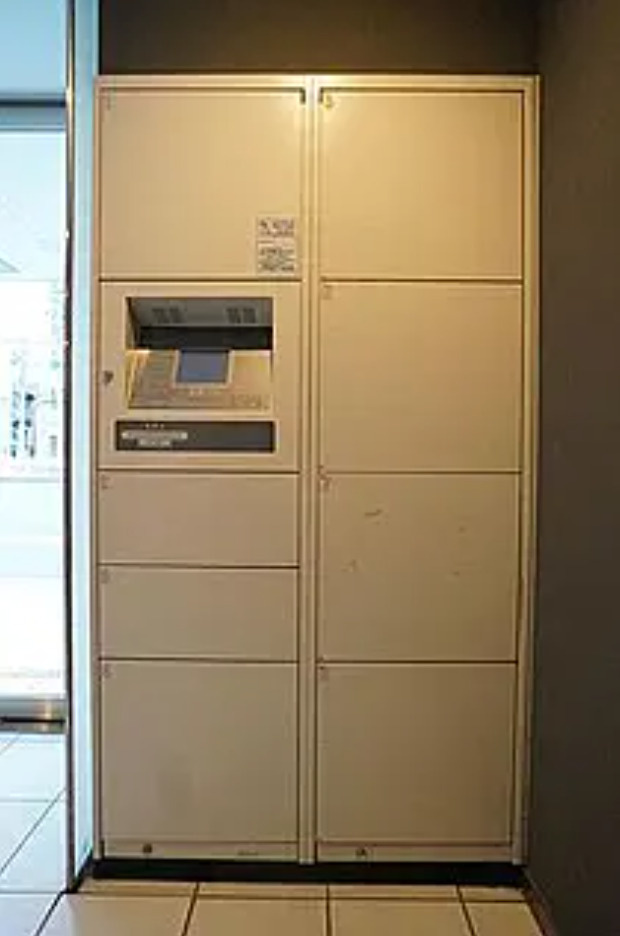 荒川区東日暮里１丁目の賃貸マンションのその他
