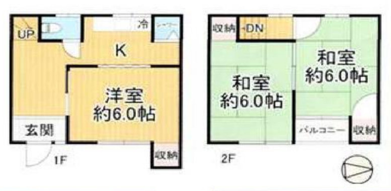 戸建 大阪市城東区放出西３丁目