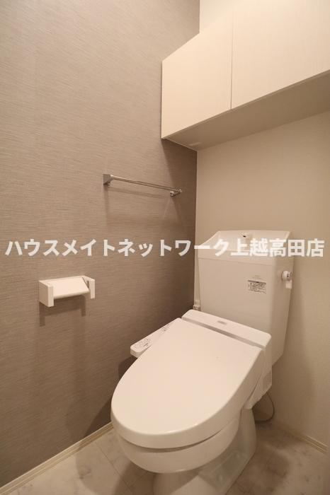 グランディール Ａ棟のトイレ|温水洗浄暖房便座