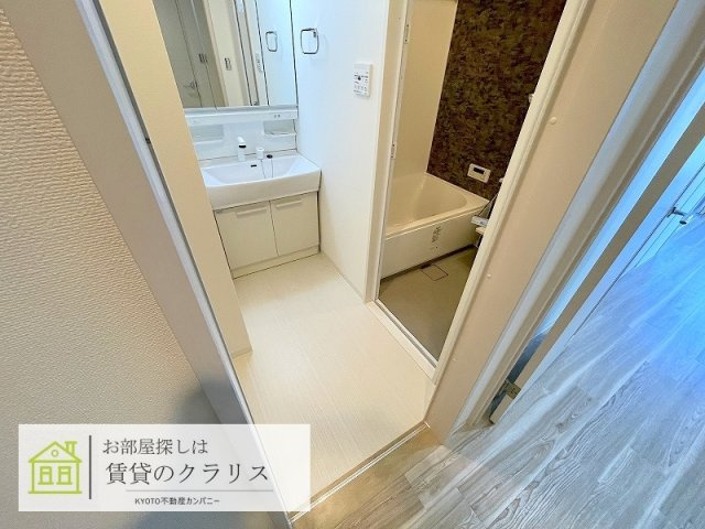 ラウレア西院の洗面所