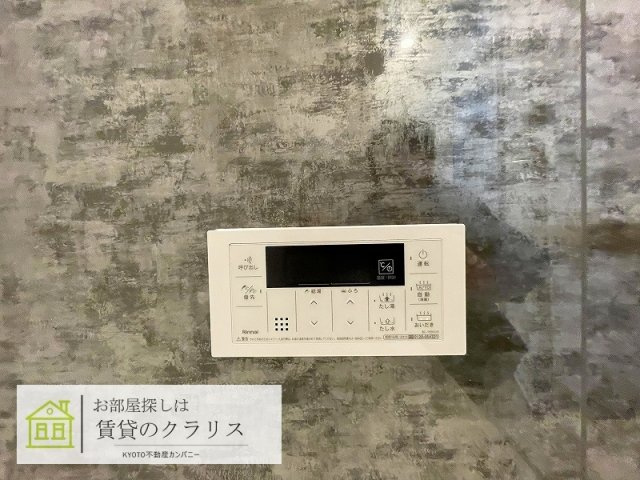 ラウレア西院