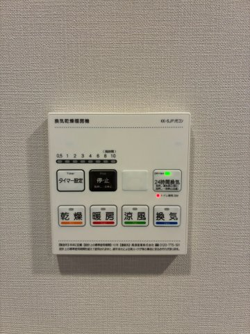 ルフォンリヴェント西巣鴨の設備