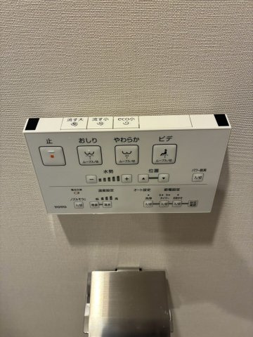 ルフォンリヴェント西巣鴨の設備