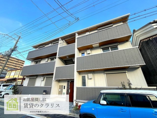 エンラージ西院