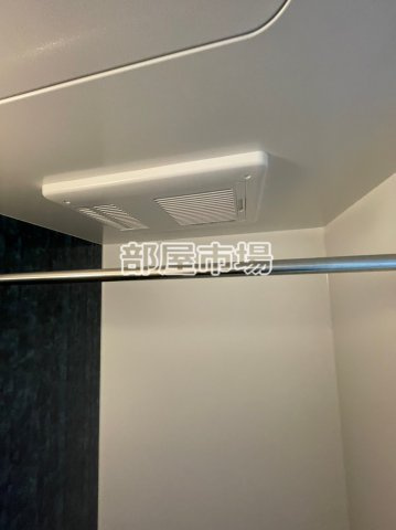 フォレストヴィラ入谷の設備|浴室乾燥機