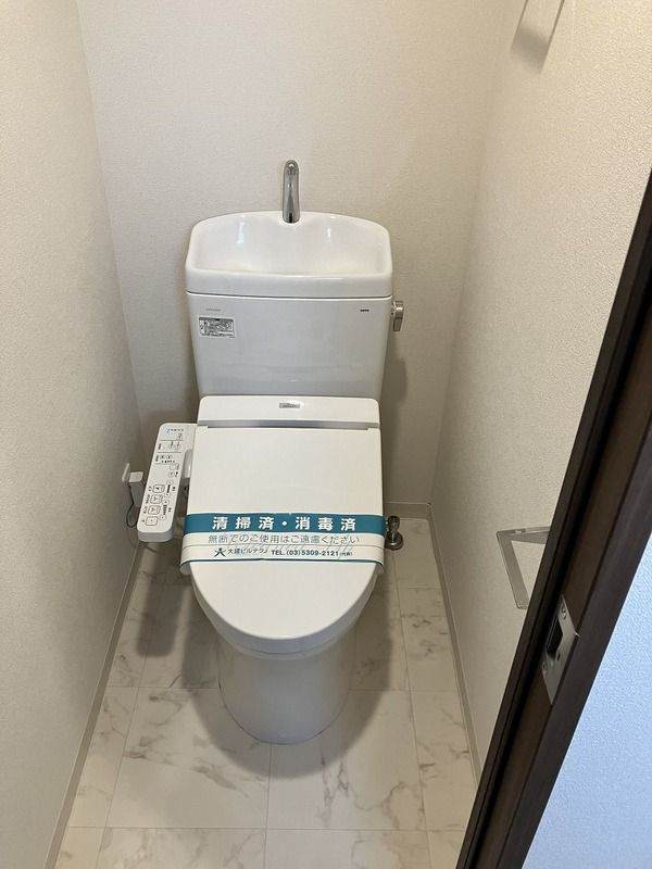 プレサンスジェネ浅草EASTのトイレ