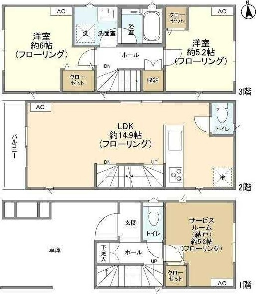 Kolet南砂町の間取り