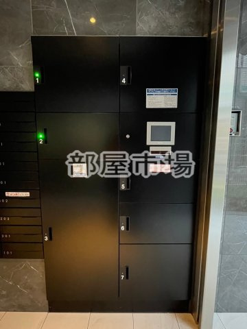 アベニールのその他共用部分|宅配ボックス