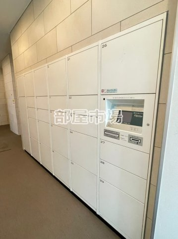 プラウドタワー木場公園のその他共用部分|宅配ボックス