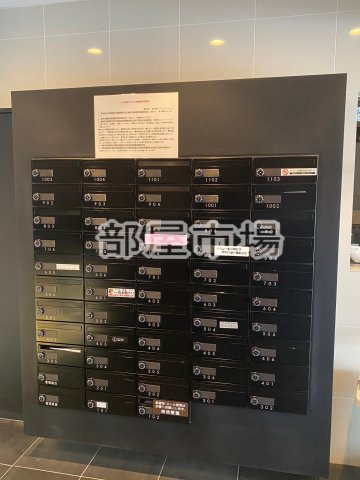 プレール・ドゥーク浅草松が谷のその他共用部分|メールボックス