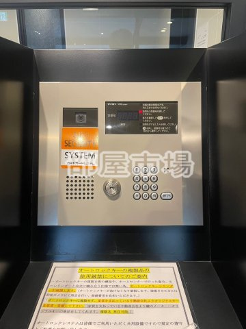 プレール・ドゥーク浅草松が谷のセキュリティ|オートロック