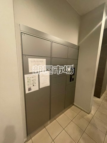 メロディーハイム南砂町フェイシアのその他共用部分|宅配ボックス