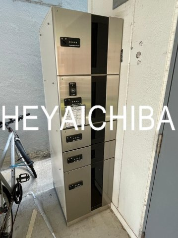 アクシス墨田のその他共用部分|宅配ボックス
