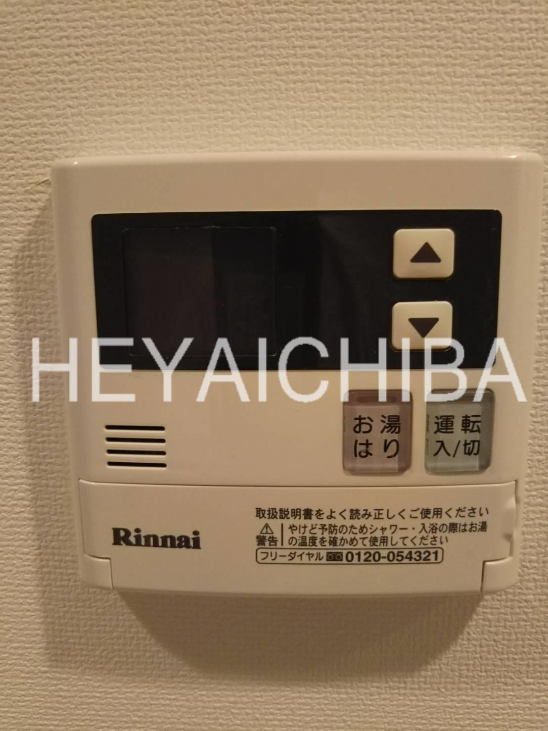 AZEST清澄白河の設備|給湯パネル