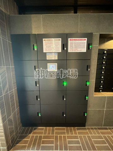 メイクス浅草イーストのその他共用部分|宅配ボックス