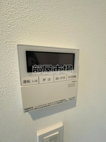 メイクス浅草イーストの設備|給湯パネル