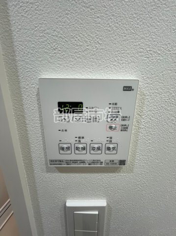 メイクス浅草イーストの設備|浴室乾燥機