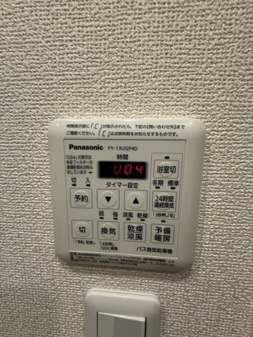 パークアクシス浅草・蔵前の設備