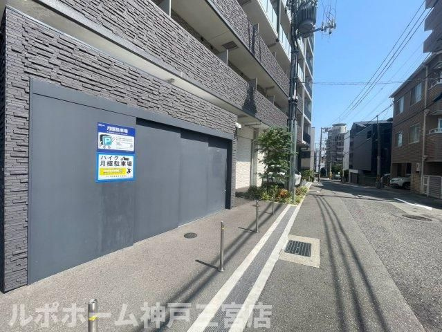 エスリード神戸大倉山ヒルズのその他共用部分