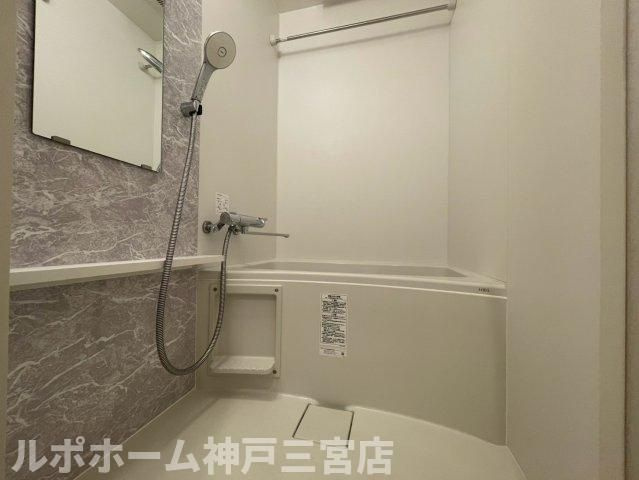 エスリード神戸大倉山ヒルズの浴室