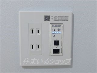 広島市安佐北区可部２丁目のアパートの設備