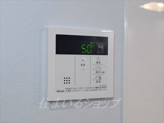 広島市安佐北区可部２丁目のアパートのその他