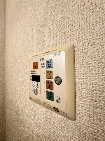 クリエ西山本の設備