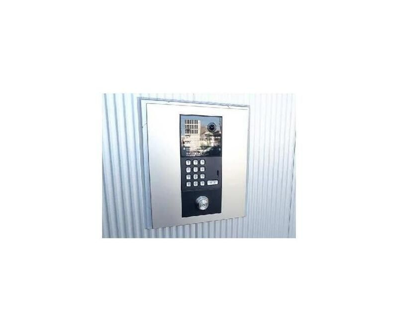 セブンハイム岩間のその他共用部分