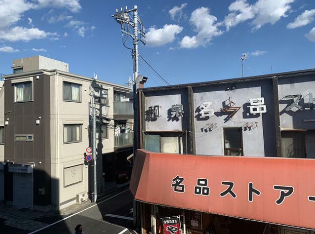 グリーンハウス6の展望