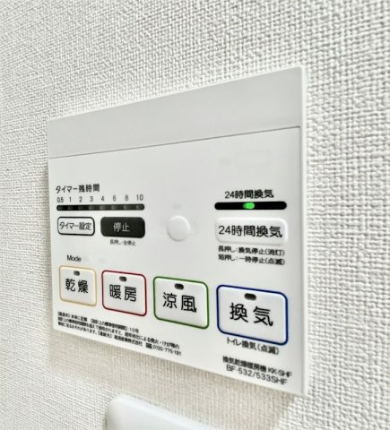 ファルコーネⅡ 