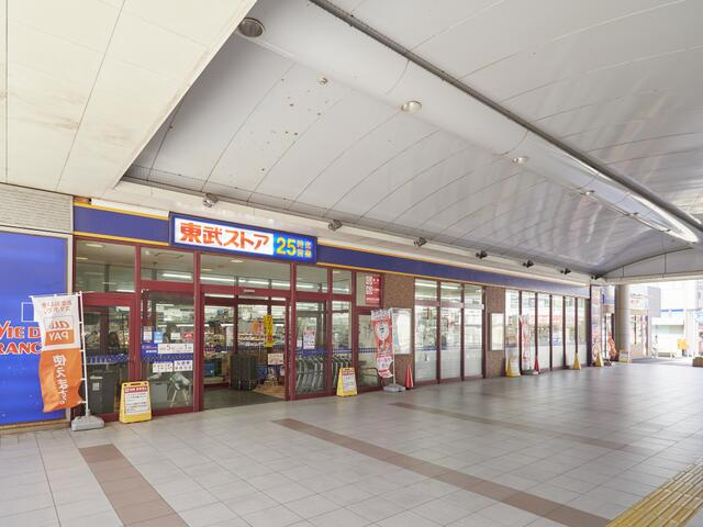 Ｌａ　Ｓｔｅｌｌａの周辺|東武ストア鎌ヶ谷店まで429m