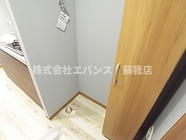  | BLUE MARINE HONCHIBA