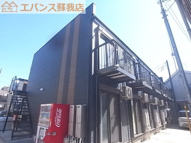 BLUE MARINE HONCHIBAの画像