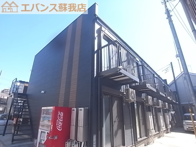 【外観】 | BLUE MARINE HONCHIBA | おしゃれな外観です