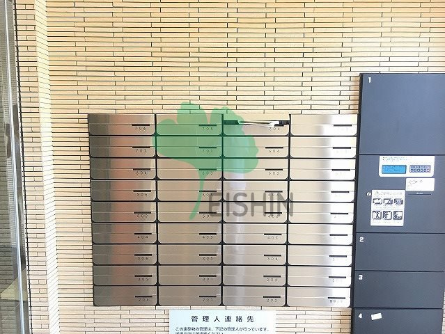 HGS山王南(エイチジーエス山王南)の設備