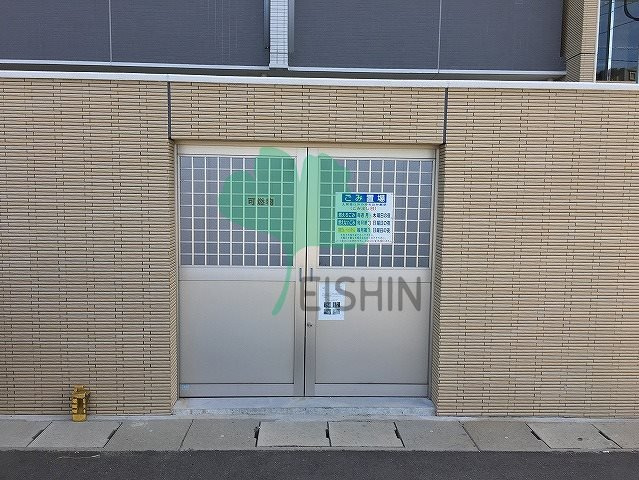 HGS山王南(エイチジーエス山王南)