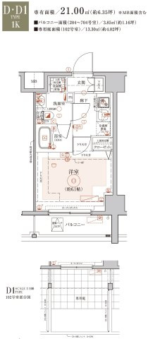 Le'a横濱アネックスの間取り