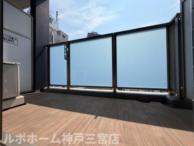 プレサンス神戸元町ベルシオンのバルコニー