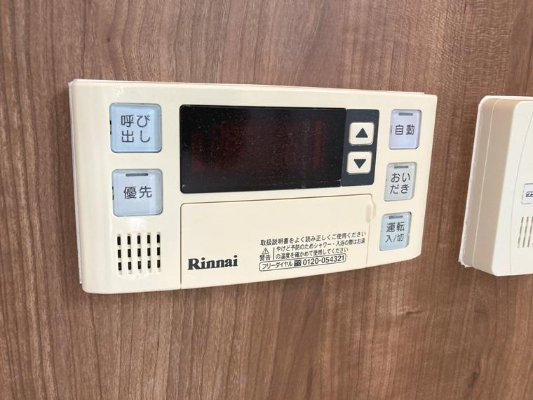 長後戸建の設備