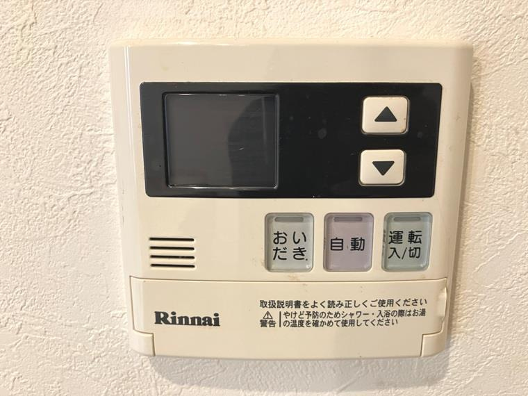 大島戸建の設備