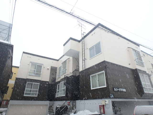 ルシーダ平和通