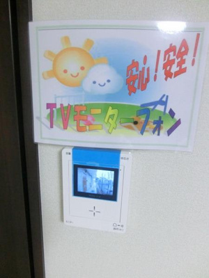 【設備】フェリオ上矢切