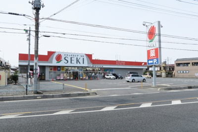 ドラッグストアセキ 新河岸店まで700m
