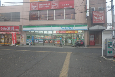 ファミリーマート 若葉駅東口店まで450ｍ