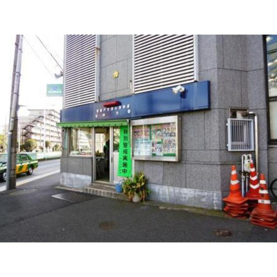 【周辺】 | エスポワールＭ | 警察署・交番「世田谷若林交番まで600ｍ」