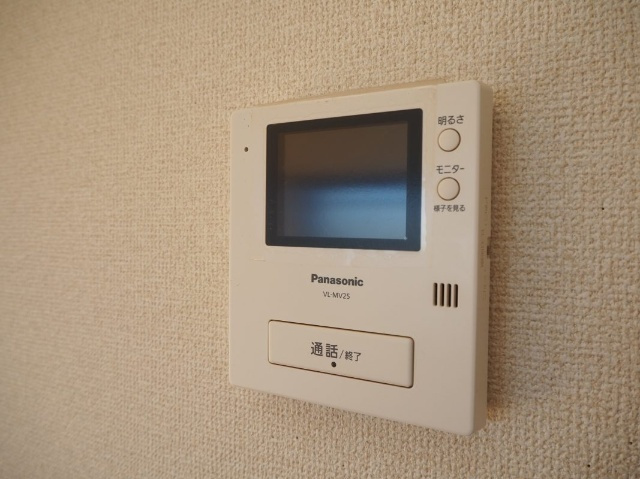 【その他】 | ユーミー光吉