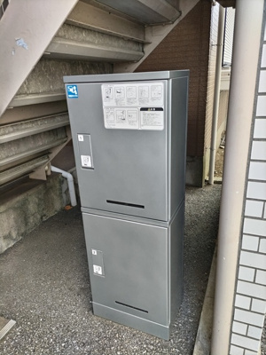 共用設備