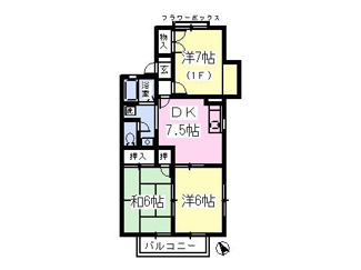 ※参考写真※