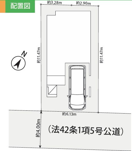座間市ひばりが丘2丁目新築戸建て　1期№1の区画図|区画図「座間市ひばりが丘2丁目新築戸建て」