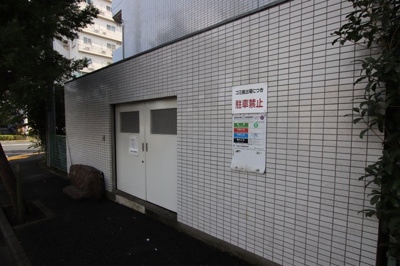 共用設備